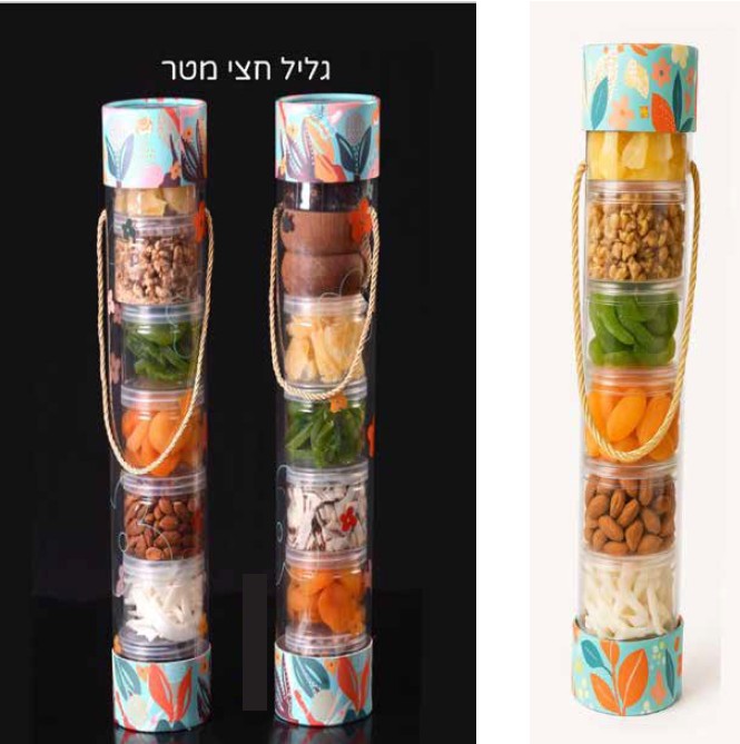 גליל חצי מטר שקוף - 7 קופסאות רב פעמיות עם פירות יבשים