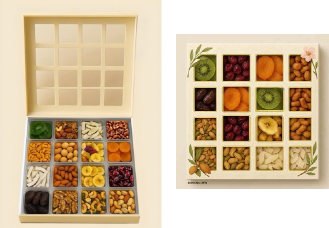 מארז ריבועים - 16 קופסאות עם פירות יבשים