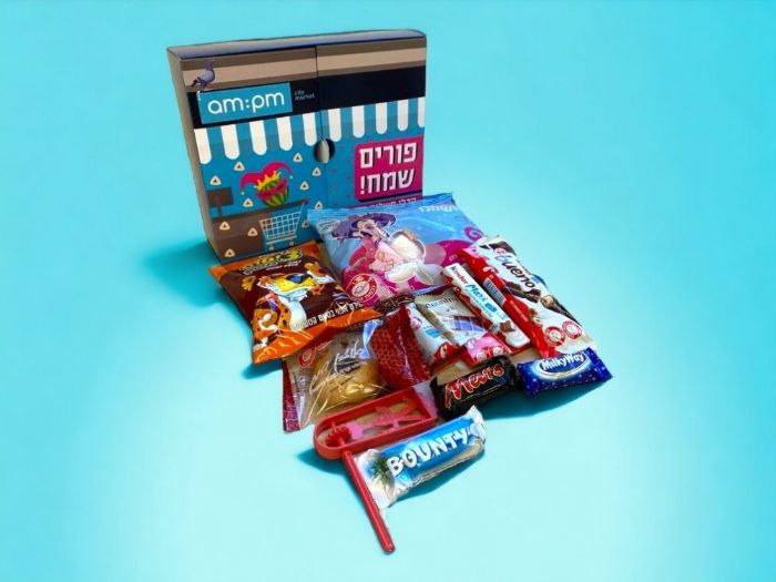 מארז לפורים - חנות ממתקים