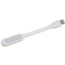 תאורת USB לבנה