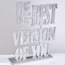 "Be the Best" שלט אלומיניום אומנותי מעוצב