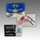 מגנט לרכב דגל ישראל 2
