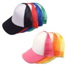 כובע ראפר צבעוני