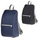 "דיילי" תרמיל | תיק גב