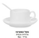 ספל אספרסו