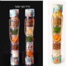 גליל חצי מטר שקוף - 7 קופסאות רב פעמיות עם פירות יבשים