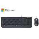 302. مكليدت + فارة Microsoft 400 עברית