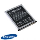 1071. بطارية جالكسي س 3 SAMSUNG