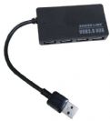 9331. موزع usb