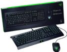8232. سيت مكليدت وفارة RAZER