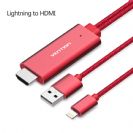 6058. كابل ايفون محول من ايفون الى hdmi