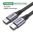 5022. كابل من usb-c الى usb-c