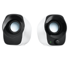 8400. سماعة كمبيوتر Logitech z120 usb