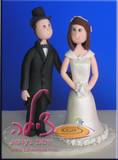 עוגה ליום נשואין - Wedding anniversary cake closeup
