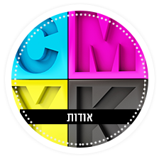 דפוס צבעים אמיתיים