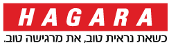 הגרה - לוגו
