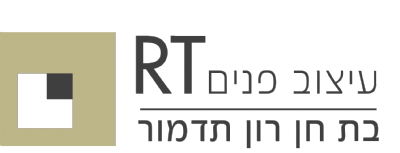 בת חן רון תדמור - לוגו