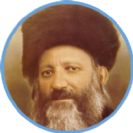 הרב אברהם יצחק הכהן קוק