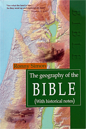 The geography of the BIBLE