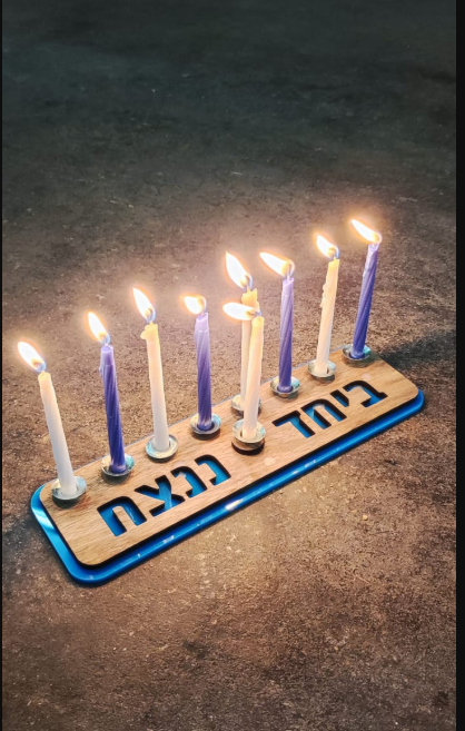 חנוכיה ביחד ננצח