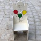 כיסא ליום הולדת גן ילדים 65601