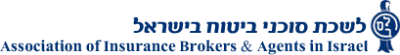 לשכת סוכני הביטוח בישראל