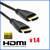 כבל HDMI איכותי מצופה זהב לצפייה מושלמת באיכות FULL HD 1080P