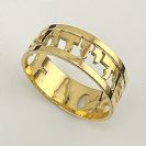 DRG2  14K Gold Ring