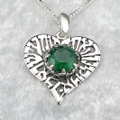 Emerald Shema