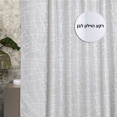 וילון קלאסיק לבן 