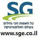 אס ג''''י  SG 