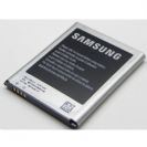 סוללה מקורית למכשיר‏ גלקסי Samsung galaxy I9300 S3