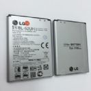 סוללה מקורית LG L70 D320