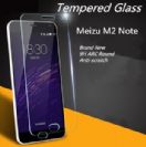 מגן מסך זכוכית meizu Note 2