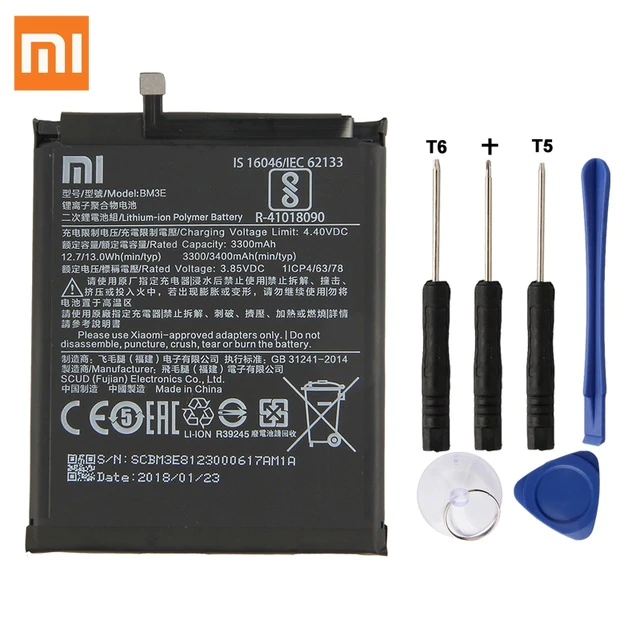 סוללה מקורית למכשיר Xiaomi Mi8 BM3E