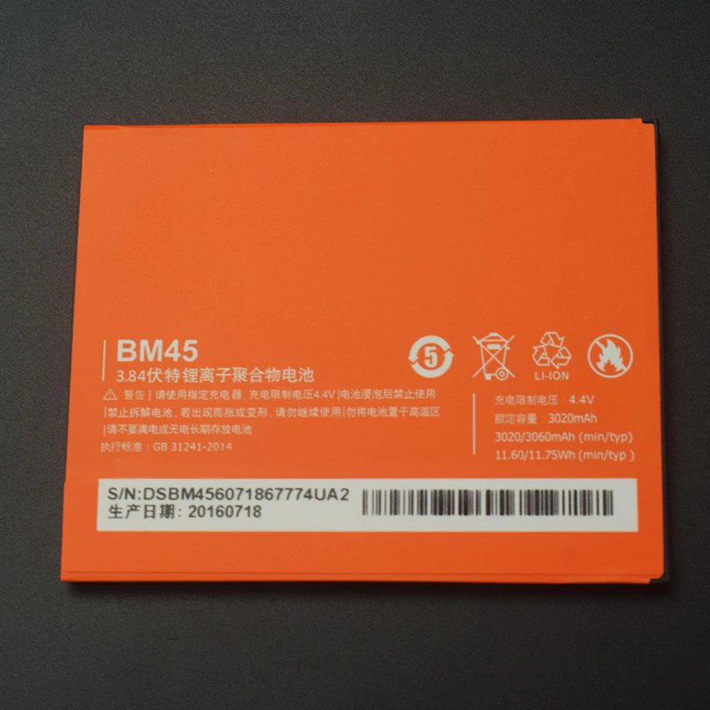 סוללה מקורית למכשיר Xiaomi Redmi Note 2 BM45