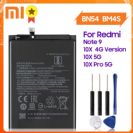 סוללה מקורית למכשיר Xiaomi Redmi Note 9 BN54
