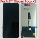 מסך שחור Xiaomi Poco X3