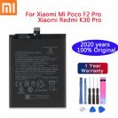 סוללה מקורית למכשיר Xiaomi POCO F2 PRO BM4Q