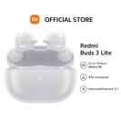 אוזניות Bluetooth שיאומי דגם Redmi Buds 3 Lite