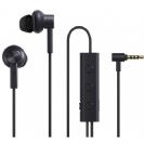 Mi Noise Canceling Earphones 16328 אוזניות חוטיות איכותיות XIAOMI