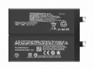 סוללה מקורית למכשיר Xiaomi Poco X7 PRO BM69