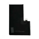 סוללה אייפון 16 פרו