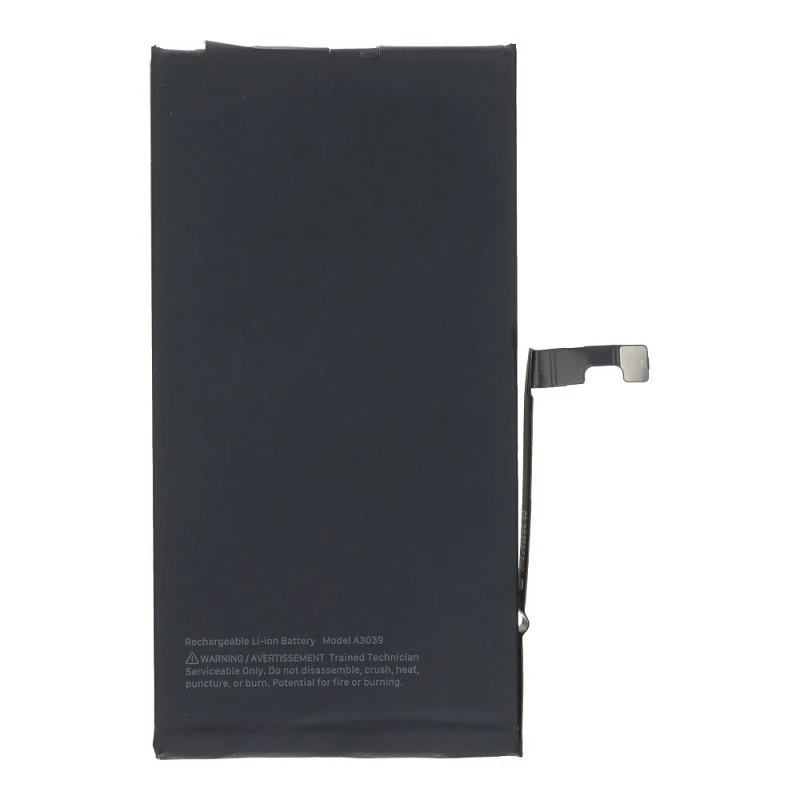 סוללה מקורית אייפון 15 פלוס