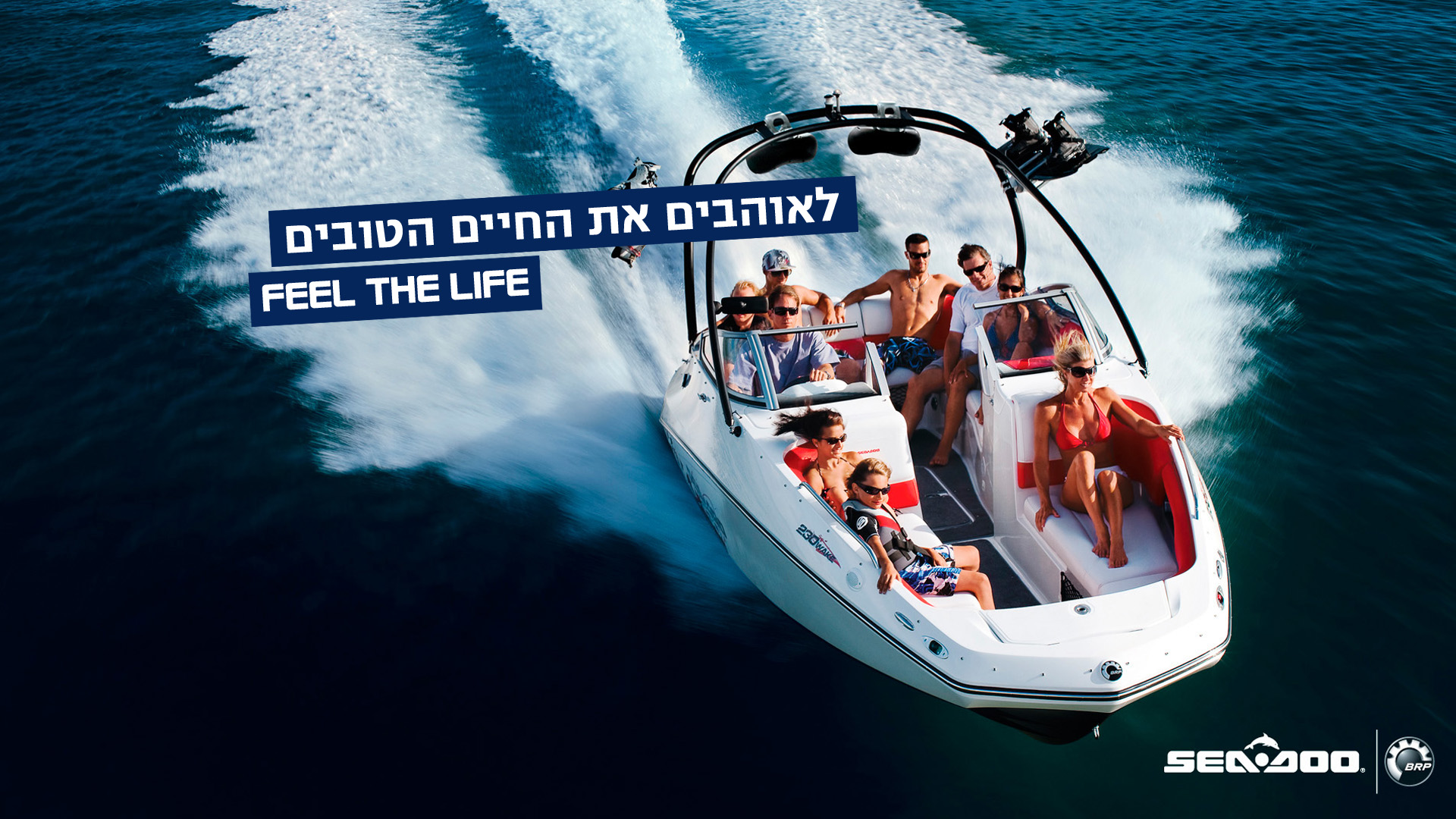 Br Marine מוסך מורשה מטעם היבואן עופר אבניר מו אודות