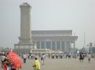 כיכר טיאננמן - Tian`anmen Square
