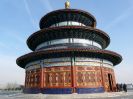 פארק מקדש השמיים - Temple of Heaven