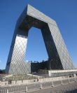 מגדל הטלוויזיה - China Central Television Tower
