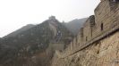 החומה הסינית- Great Wall of China