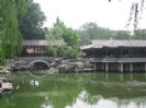 פארק ג'ונגשאן - Zhongshan Park